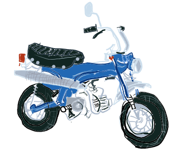 Bike Base
